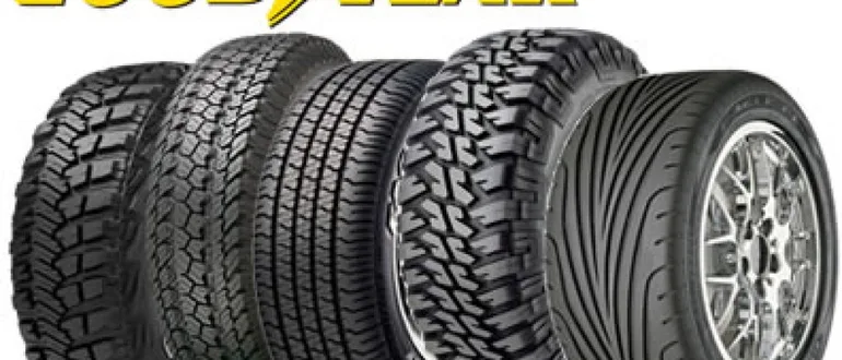 are-goodyear-tires-good-quality